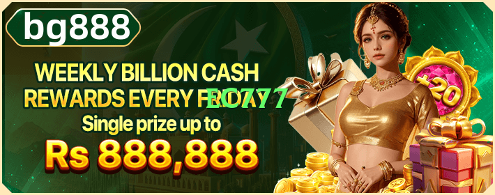 ec777 Star v6.1.0 Screenshot 4