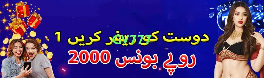 gv777 v6.1.0 Screenshot 4