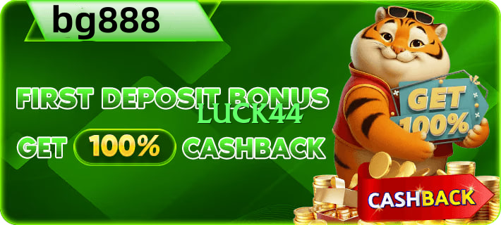 luck44 Gold Screenshot 1