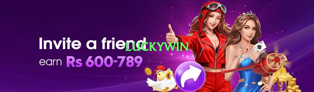 luckywin 2025 Screenshot 2