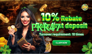 pkr47 Master 2026 Screenshot 1