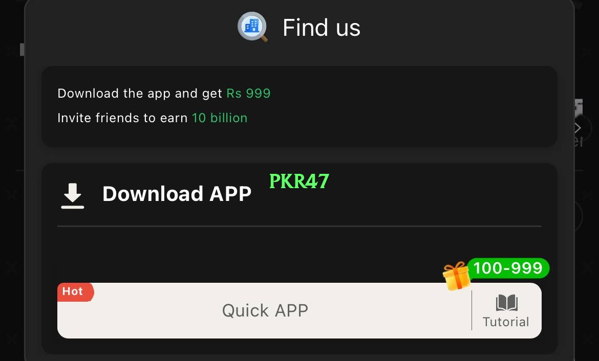 pkr47 Master 2026 Screenshot 4